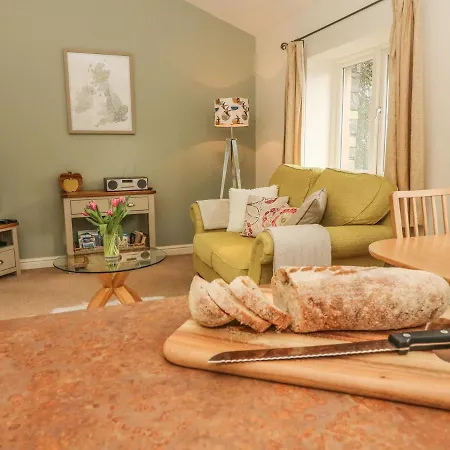 Apple Tree Уиндермир