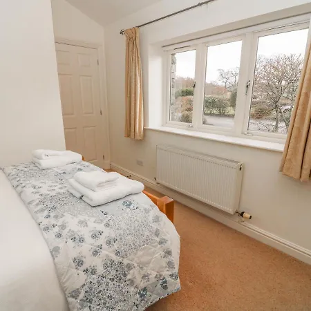 Дом отдыха Apple Tree *