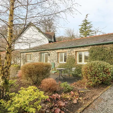 Apple Tree Уиндермир